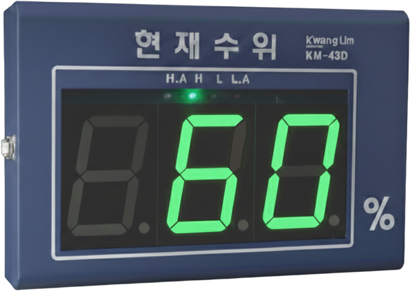 KM-43D 고수위